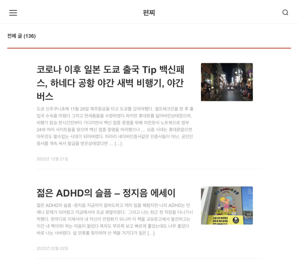 Screenshot 2026 03 17 at 12.39.41 AM